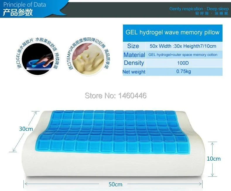 2015 free shipping wholesale and retail new product 30*50 space memory cotton hydrogel pillow heath care | Дом и сад