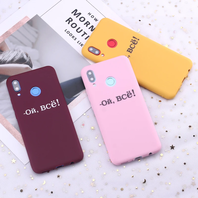 Силиконовый чехол для Samsung A31 A41 S8 S9 S10 S10e S20 Plus Note 8 9 10 A7 A8|Бамперы| |