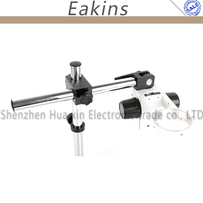 Мультиосевой регулируемый металлический рычаг диаметром 25 мм подставка для