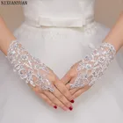 Свадебные аксессуары NIXUANYUAN с аппликацией, женские кружевные блестящие Дешевые Свадебные перчатки без пальцев, новые перчатки невесты 2021