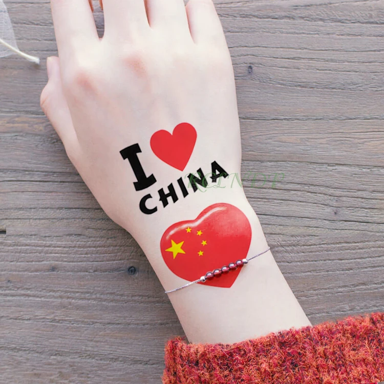 Водостойкая Временная тату-наклейка искусственная Татуировка I LOVE China флэш-тату