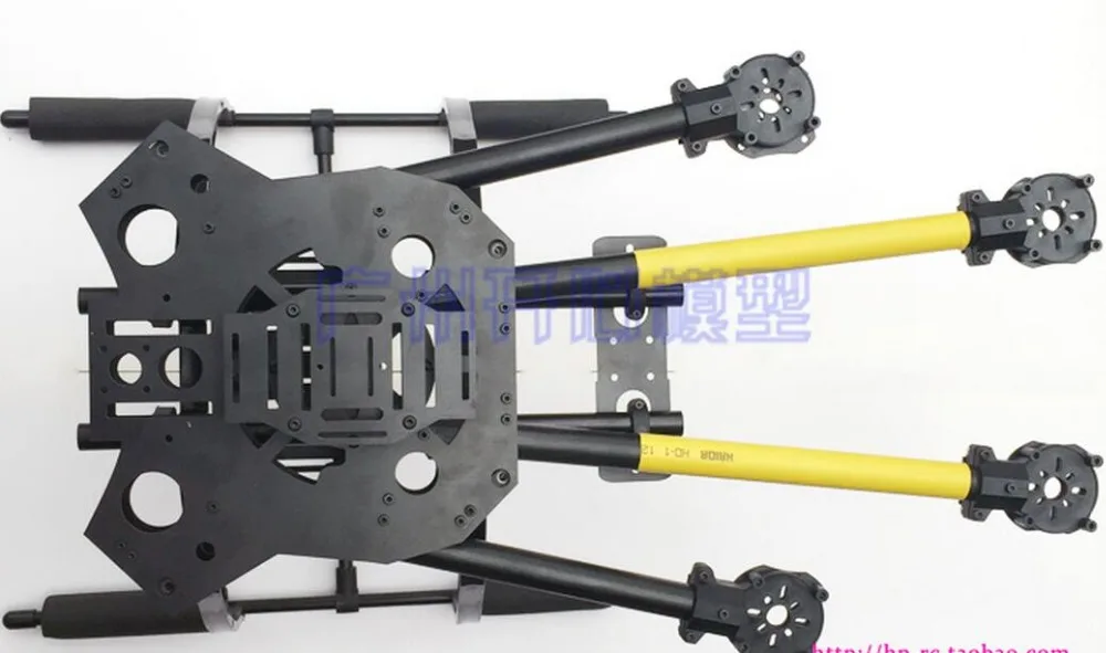 Новинка складная 4 осевая основа ATG 650 T650 X4 16 Copter FPV колесная база мм|fpv frame|frame fpvfolding