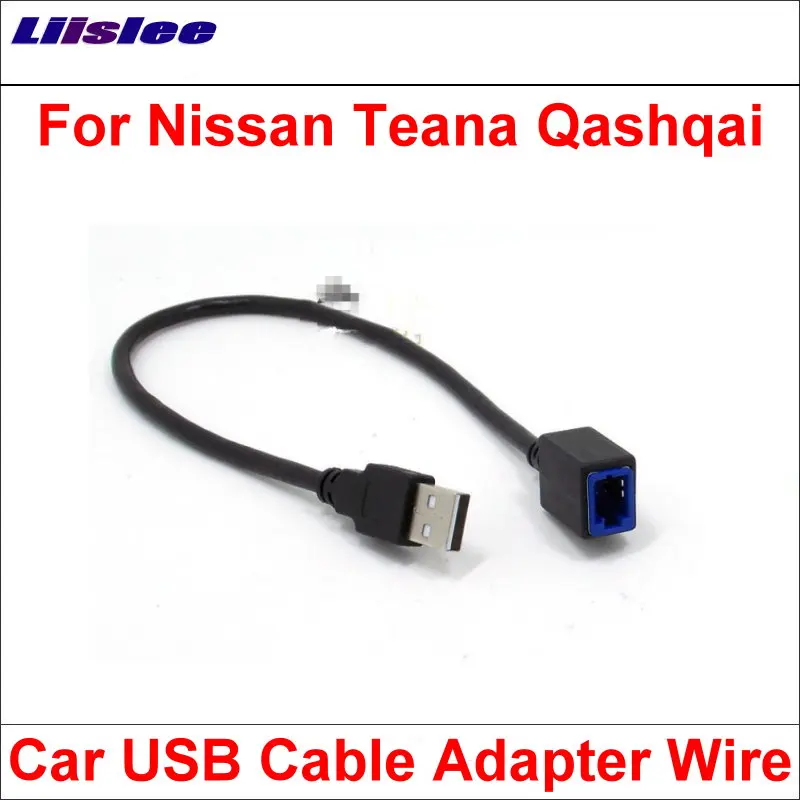 Оригинальные вилки на USB разъем адаптера для Nissan Teana Qashqai Автомобильное CD радио