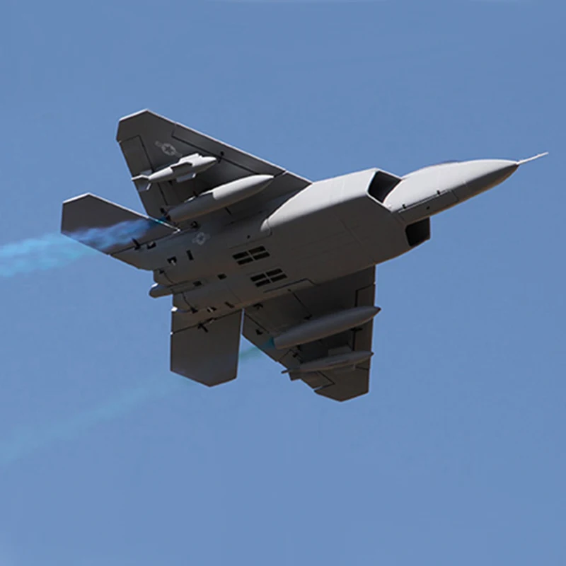 Электрический мотор самолеты 12 лезвия Вентилятор с электроприводом TwinF22 rc RTF