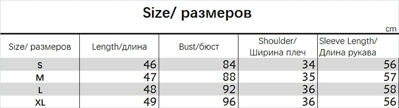 Сексуальный пуловер, водолазка, вязаный свитер, джемпер, однотонный пуловер с длинным рукавом, женский короткий свитер, пуловер, модный свитер с высоким воротом
