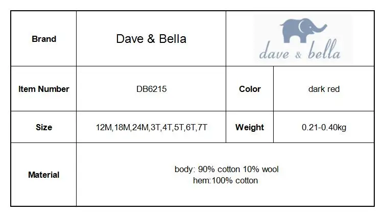 Dave bella/платье принцессы для маленьких девочек; модная детская одежда для дня рождения; детское вязаное платье-свитер для малышей; DB6215