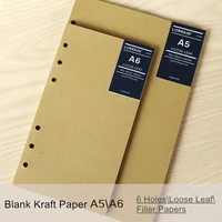 loose leaf notebook refill a5 a6 cowhide paper blank hardiron daily memos spiral all blank filler papers