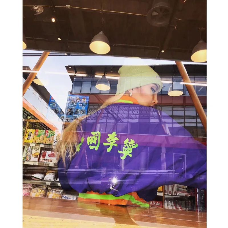 Li Ning женский PFW Китай куртка свободного кроя с принтом нейлон полиэстер подкладка