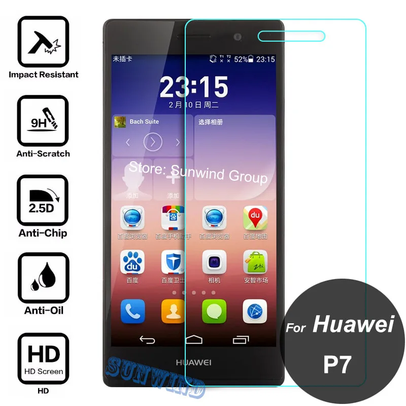 Для huawei Ascend P7 закаленное Стекло защитная пленка оригинальный 2.5D с уровнем