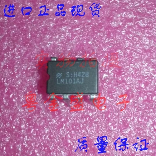 

Freeshipping LM101AJ LM101A LM101