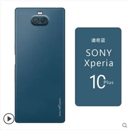 Роскошный чехол из натуральной кожи для sony xperia 10 тонкая наклейка с защитой от