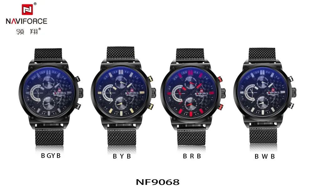 NAVIFORCE брендовые модные сетчатые стальные Мужские кварцевые часы с 24 часами даты Мужские спортивные военные наручные часы Relogio Masculino