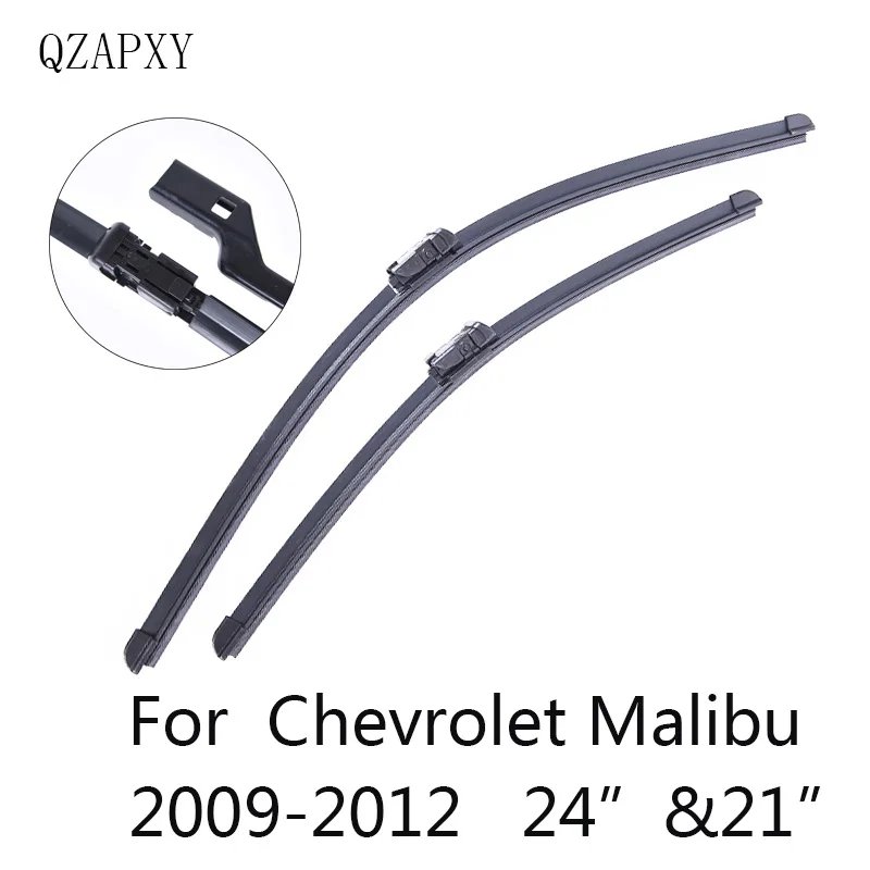 QZAPXY автомобильные стеклоочистители для Chevrolet Malibu 24 &quot&amp 21&quot 2009 2010 2011 2012 аксессуары автомобиля|wiper blade|car wiper