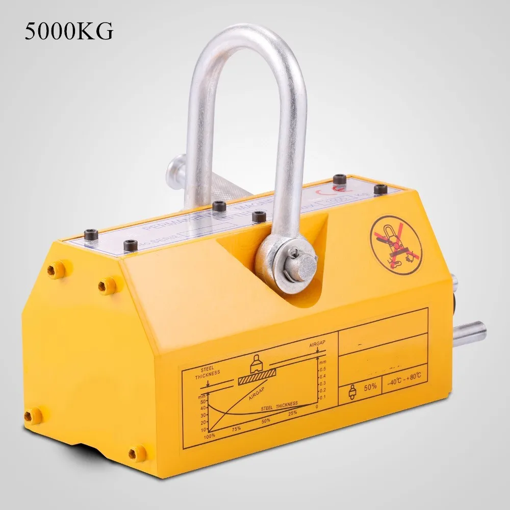 5000KG 100~ 5000 кг профессиональный стальной Магнитный подъемник домкрат сверхмощный подъемный кран подъемный магнит подъемный инструмент порт 220~ 11023lb - Цвет: 5000KG