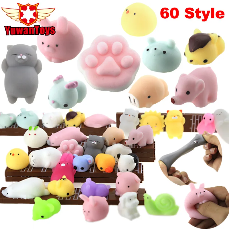 Мягкие 3d салфетки для кошек мягкие сжимаемые гигантские милые поп забавные с