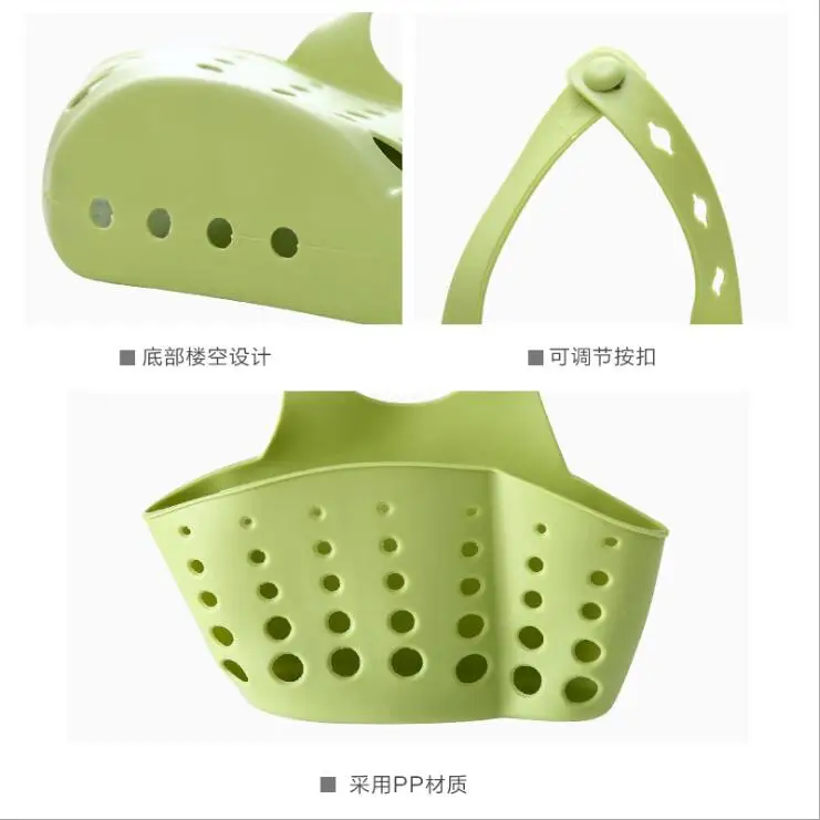 Практичная присоска кухонная губка дренажная стойка корзина для хранения Кнопка