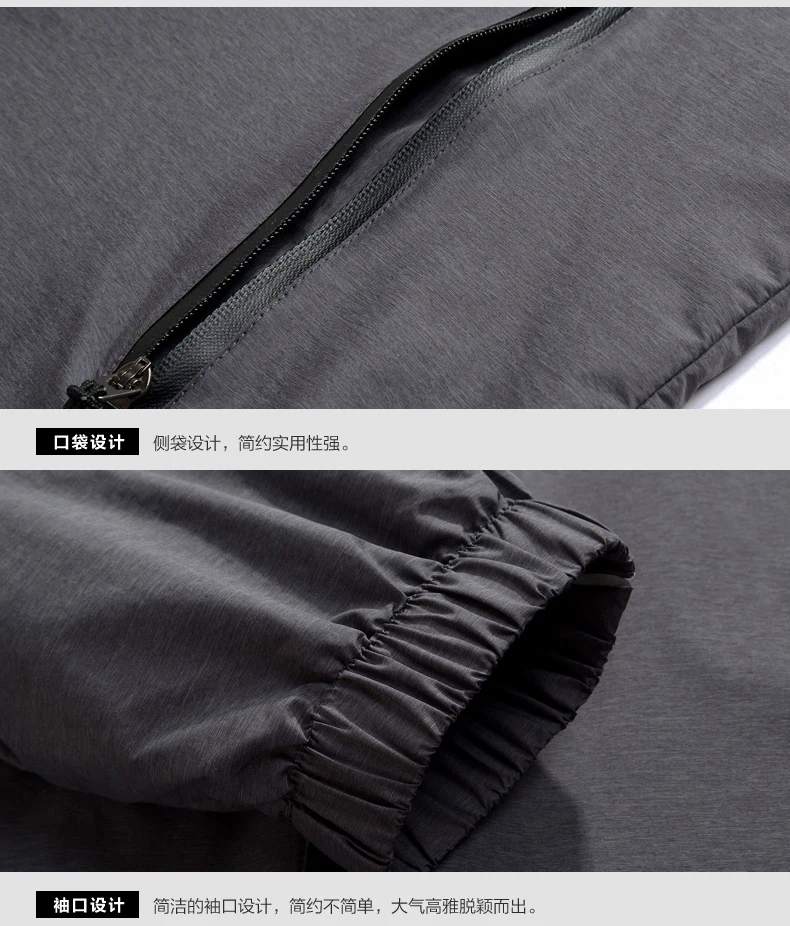 10 XL размера плюс весна осень куртка-бомбер с капюшоном мужская Повседневная Свободная пэчворк мужская куртка-ветровка верхняя одежда на молнии тонкое пальто