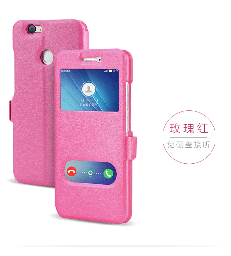 100 Pc/lot Quick View Open Window Flip Case Leather Cover For Huawei Nova 2S Phone Cases Multi-Color | Мобильные телефоны и