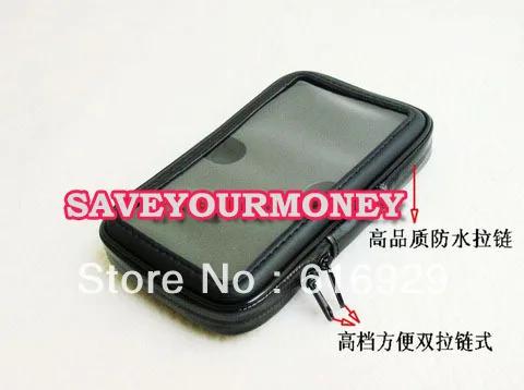 3 версии GPS навигация водонепроницаемый чехол Поддержка мотоцикла Мобильный