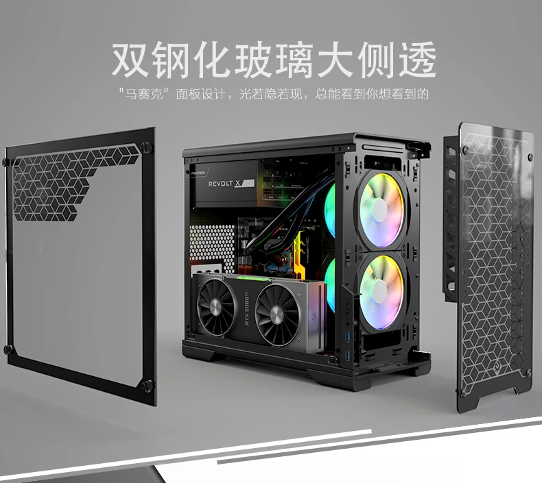 PHANTEKS MG(MetallicGear) 210G ITX чехол для компьютера(RGB/side 280 водяное охлаждение/вертикальная карта дисплея