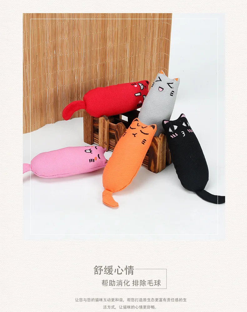 Кошка игрушка Зубы шлифовальные кошачьи игрушки в декорированном мешковиной