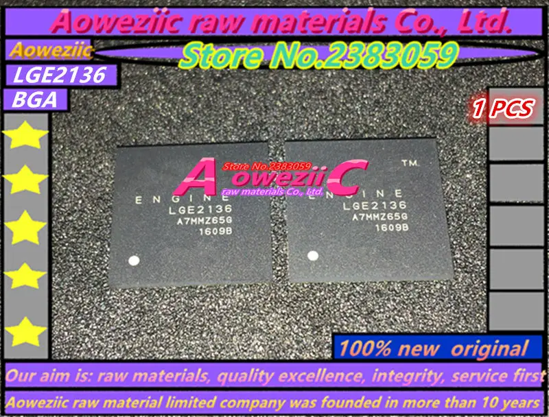 Aoweziic 100% Новый оригинальный LGE2131 LGE2132 LGE2133 LGE2134 LGE2135 LGE2136 BGA жидкая