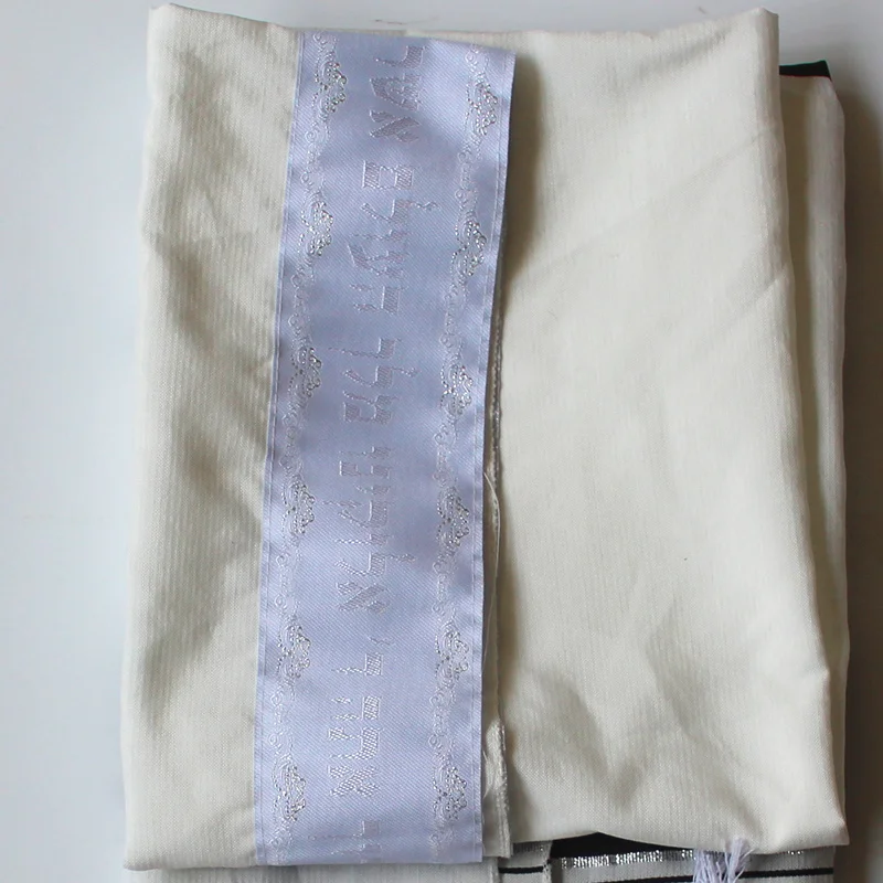 74x55 дюймов Большой черный талитс иудейский Tallit Шейла иврит | Аксессуары для