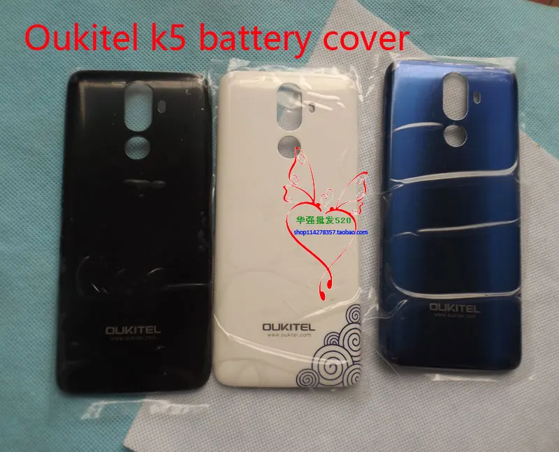 Чехол для аккумулятора oukitel K5 100% Новый оригинальный Прочный чехол накладка