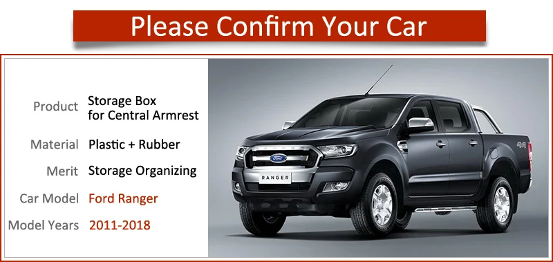 Ящик для хранения подлокотников автомобильный Органайзер аксессуары Ford Ranger 2011