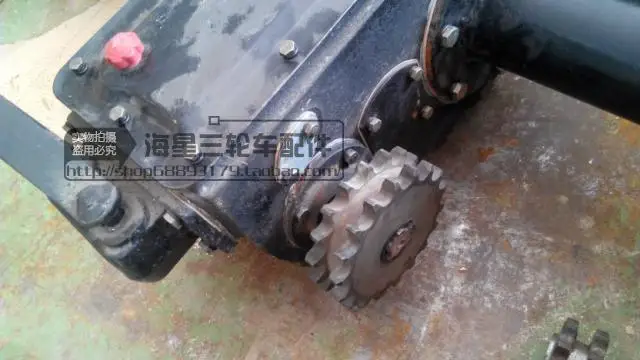 Четвертого переключения передач электрический трицикл изменение задний мост