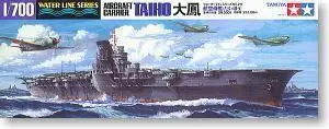 Тамия 1/700 Масштаб Модель 31211 японский военно морской флот &quotTAIHO&quot воздушные