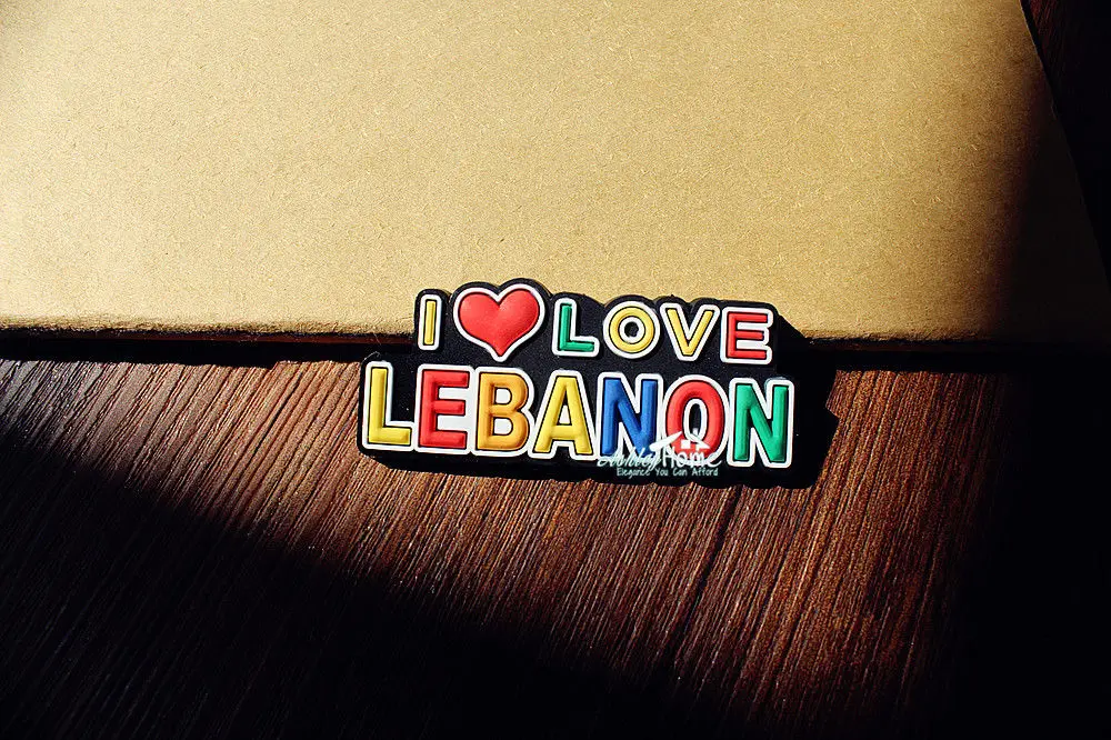 I Love Lebanon туристический сувенир для путешествий 3D резиновый декоративный магнит
