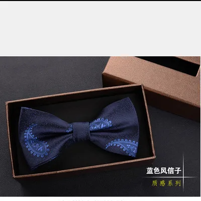 Новинка 2017 роскошный текстурный галстук бабочка мужской Корейская версия жениха