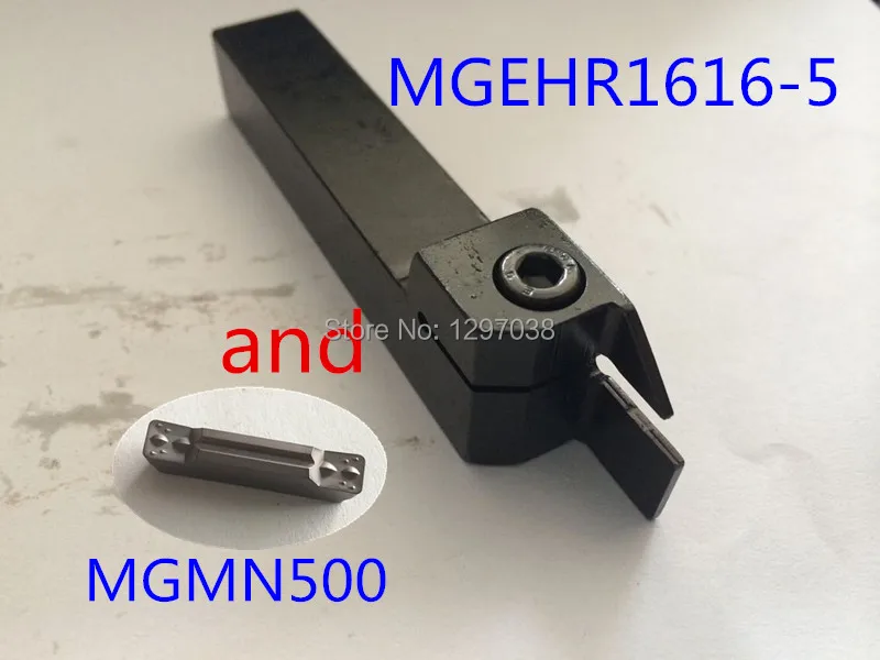 

Фрезерный резец для токарного станка, 16*16*100 мм, 1 шт.