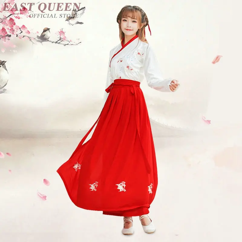 Hanfu Женская старинная Китайская одежда династия Хань китайское народное