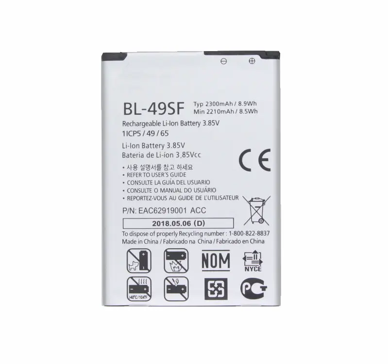 Аккумулятор и зарядное устройство для LG G4 Beat G4C G4s mini H515 H525N H731 H734 H735 H735L H735T H735TR H736