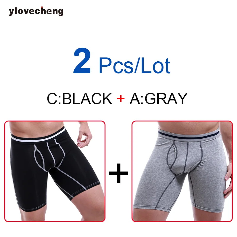 Хлопковое удобное нижнее белье удлиненные шорты предотвращает пробежку ног 2