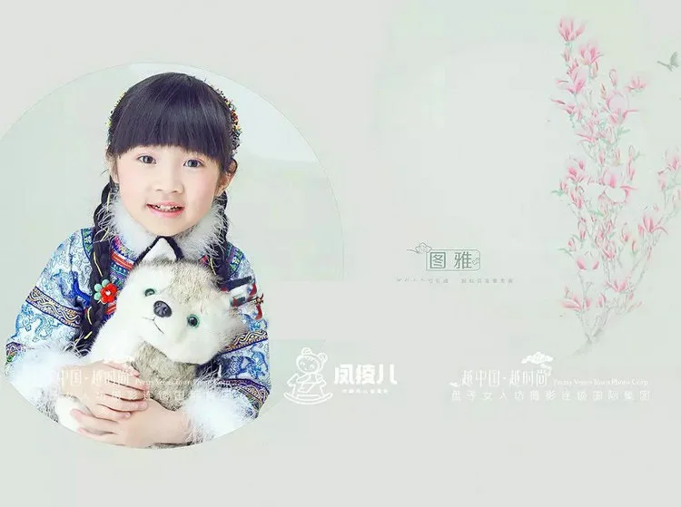 Ту Ya На зимнем меху костюм династии Цин Монголия костюм принцессы Hanfu Qifu для маленькой девочки фотографии Применение сцены