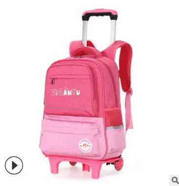 2 wheels red Детские Сумки на колесиках, Детский рюкзак на колесиках для девочек, детская школьная сумка на колесиках, дорожная сумка на колесиках, школьный рюкзак, сумка для детей - Цвет: 2 wheels red
