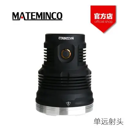 Удлиняющаяся трубка MATEMINCO MT35 L ручной фонарик нового видения CREE XHP35 HI LED max 2700 люмен