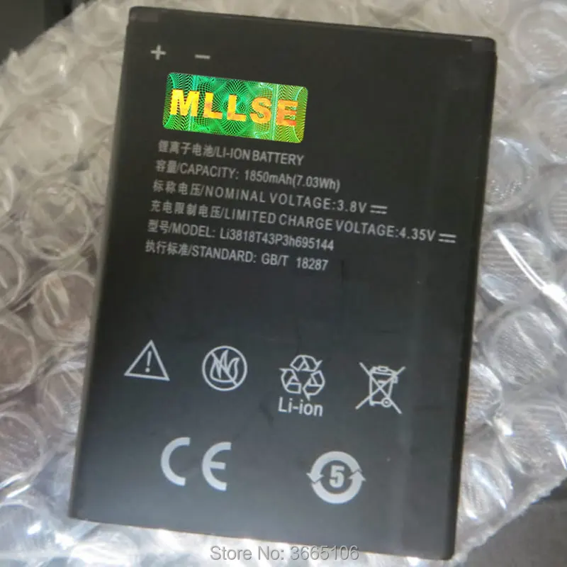 Li3818T43P3h695144 Аккумулятор для zte V830w Kis 3 Max Blade G LUX батареи код
