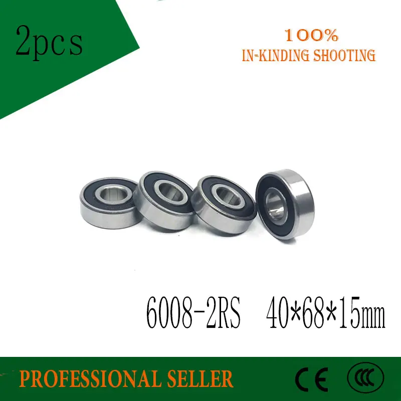 Подшипник 6008RS 2 шт. радиальный шарикоподшипник 40*68*15 мм 6008 2RS 180108 RS 40x68x15 мм|rs|rs bearingsrs