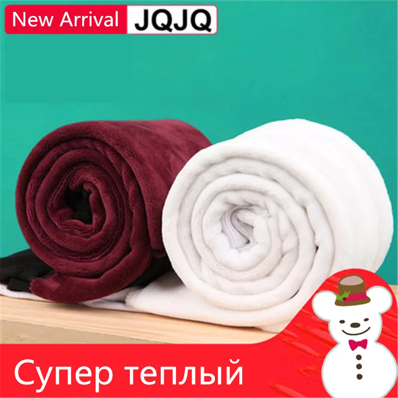 JQJQ/Детские колготки для девочек плотные бархатные модные теплые зимние детские