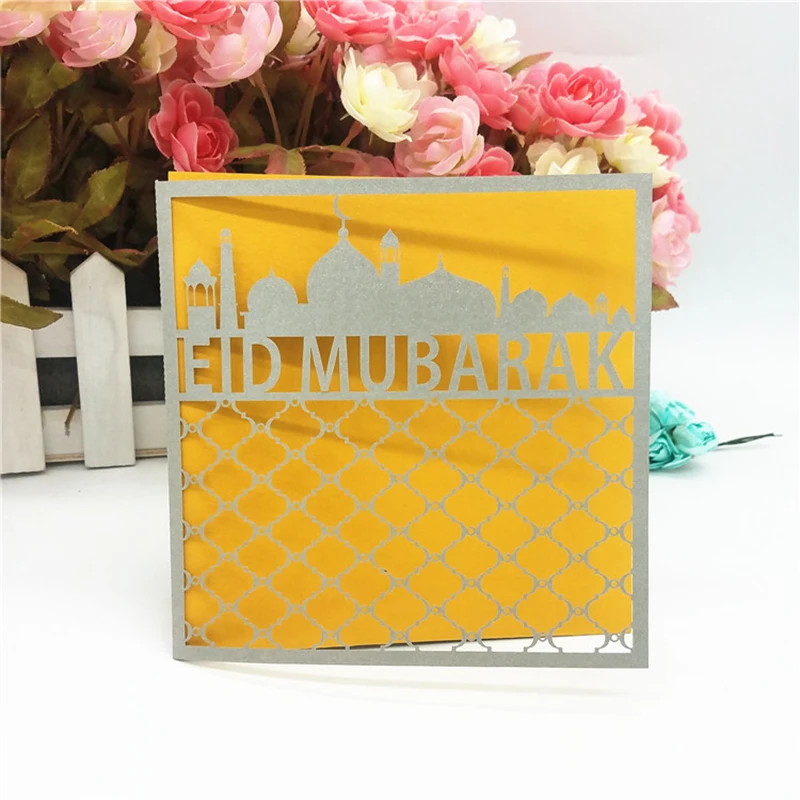 Eid Mubarak лазерная резка бумаги золотой жемчуг бумага замок стиль карты свадебные