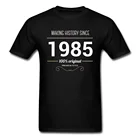 Make History с 1985 года, Мужская футболка в ретро стиле, Новое поступление, мужские футболки, летниеосенние топы, рубашки, одежда с круглым вырезом