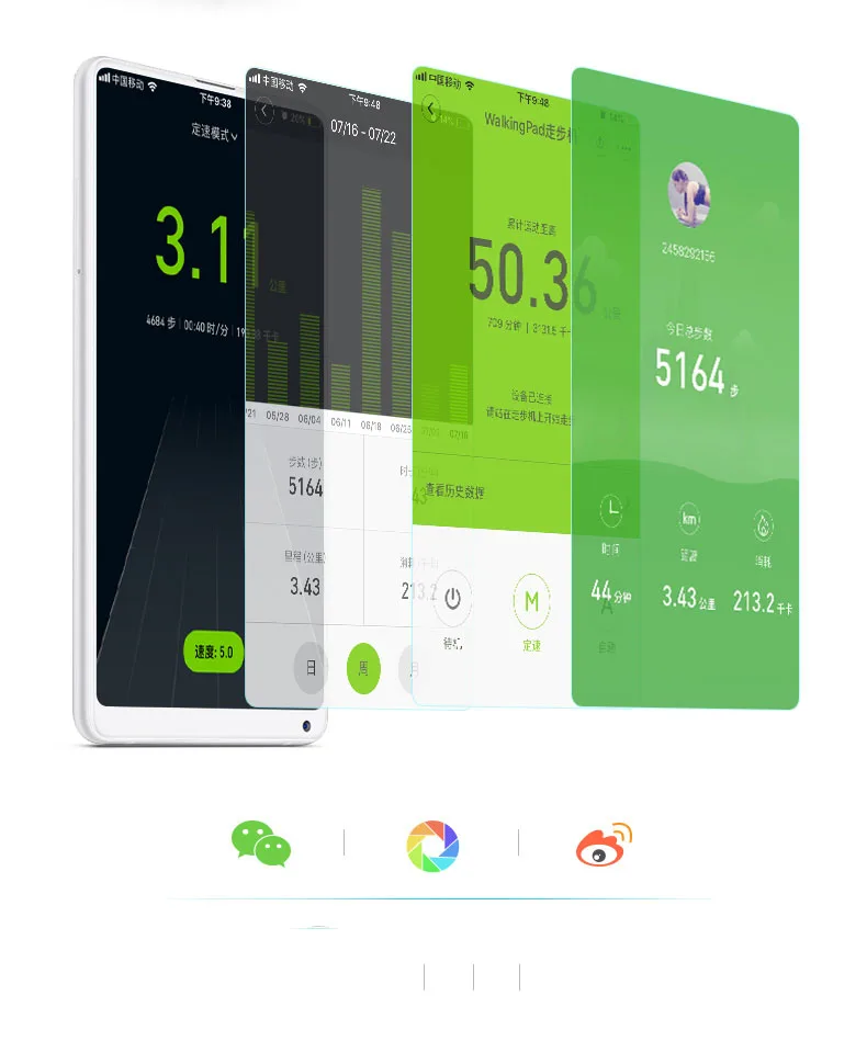 Xiaomi Mijia Walkingpad складная прогулочная машина для упражнений офисная домашняя беговая дорожка без каблука умное Управление скоростью подключение приложение Mijia