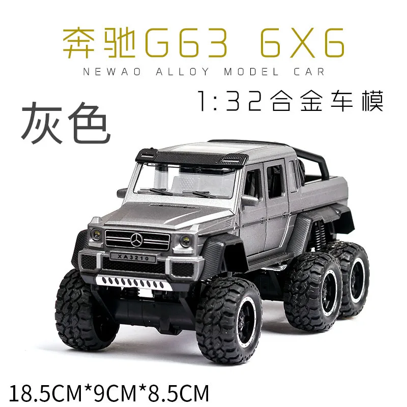 XA3210G no box 1:32 Масштаб металлический сплав классический BEN AMG G63 6X6 пикап Внедорожник внедорожника Вытяните назад Модель литые автомобили игрушки для детей - Цвет: XA3210G no box