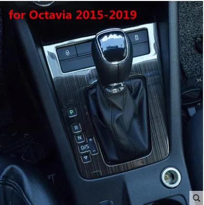 Коробка передач из нержавеющей стали для Skoda Octavia 2015 2019|Хромирование| |