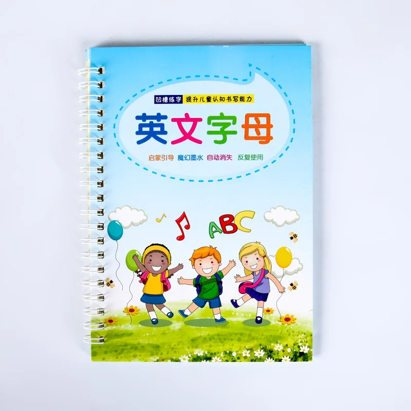 1pcs English Alphabet ABC Character Groove Calligraphy Copybook for Kids Children Exercises Calligraphy Practice Book libros r is for rocket an abc book