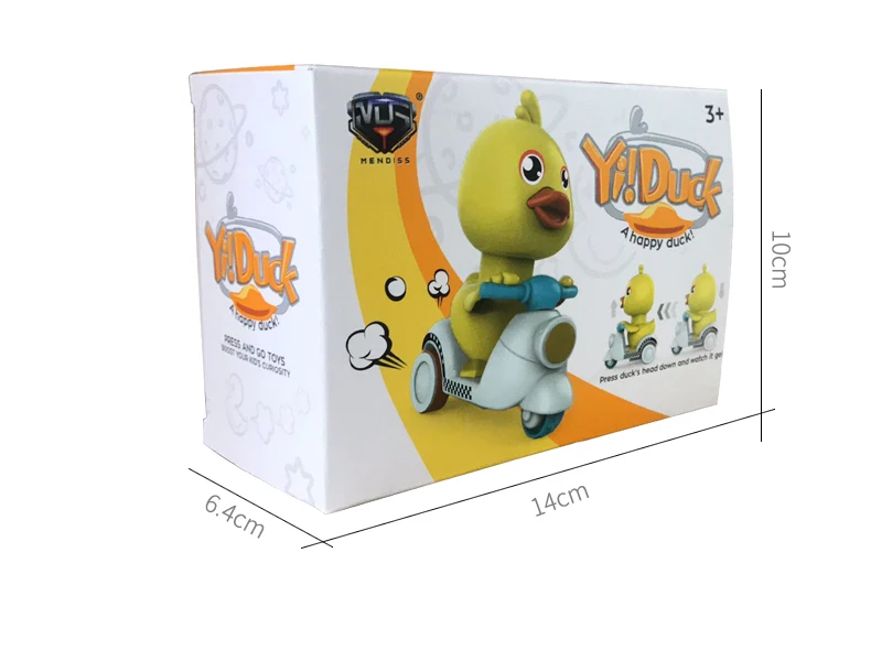 Newest Explosive Pressure on Little Yellow Duck Return Cartoon Tricycle Gift Meng Non Remote Control Children's Toy |
